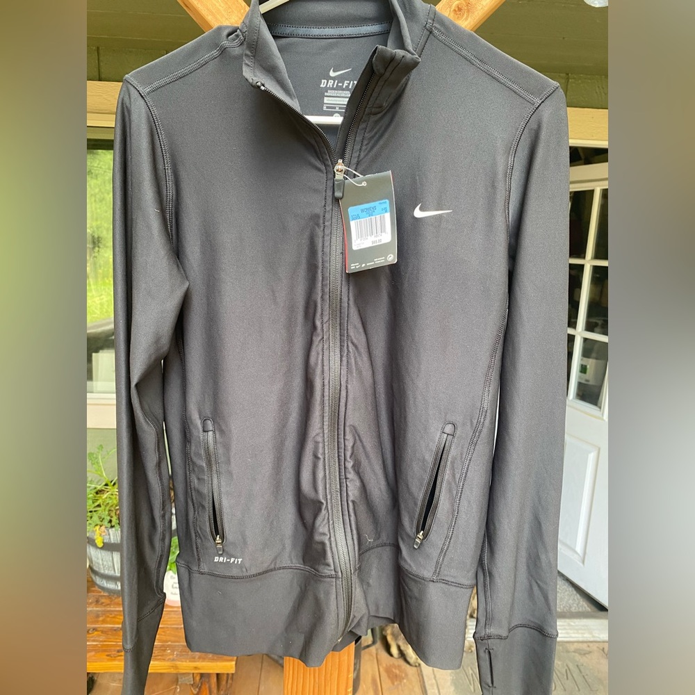NIKE - Dry Fit Training Jacket